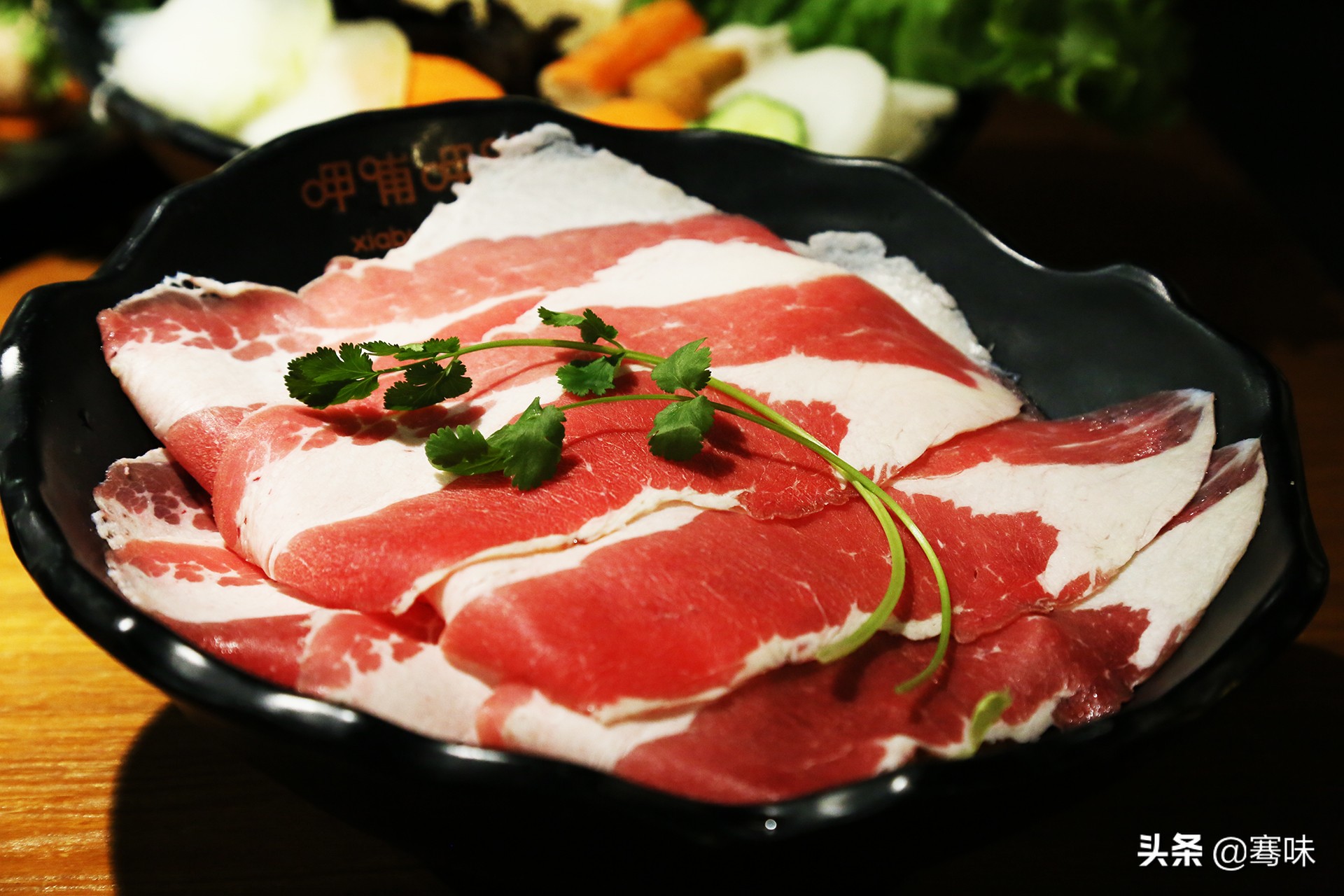 牛肉原切，奶茶现煮，这个冬季温暖你的也许是呷哺呷哺