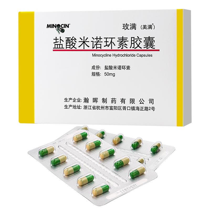 治疗痘痘和痘印去医院还是美容院,女生脸上的痘痘去医院还是美容院