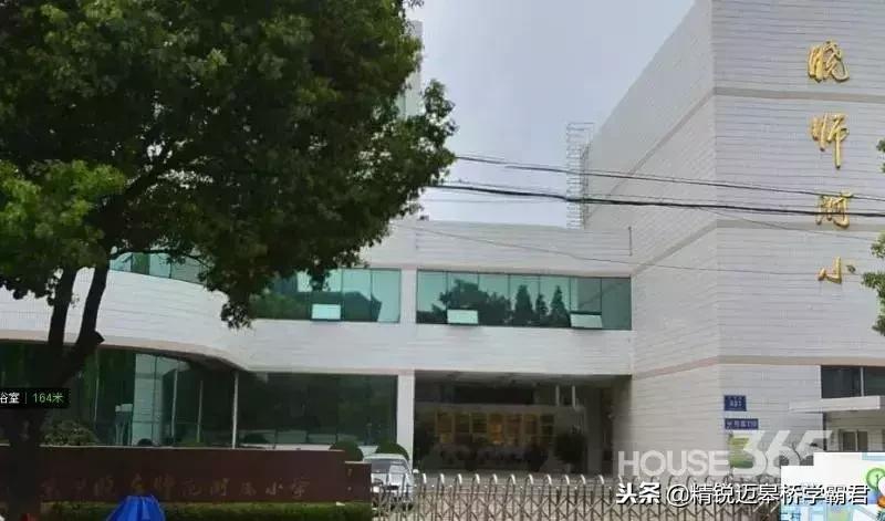 燕子矶新添高颜值网红学校,未来名校阵容堪比河西南!