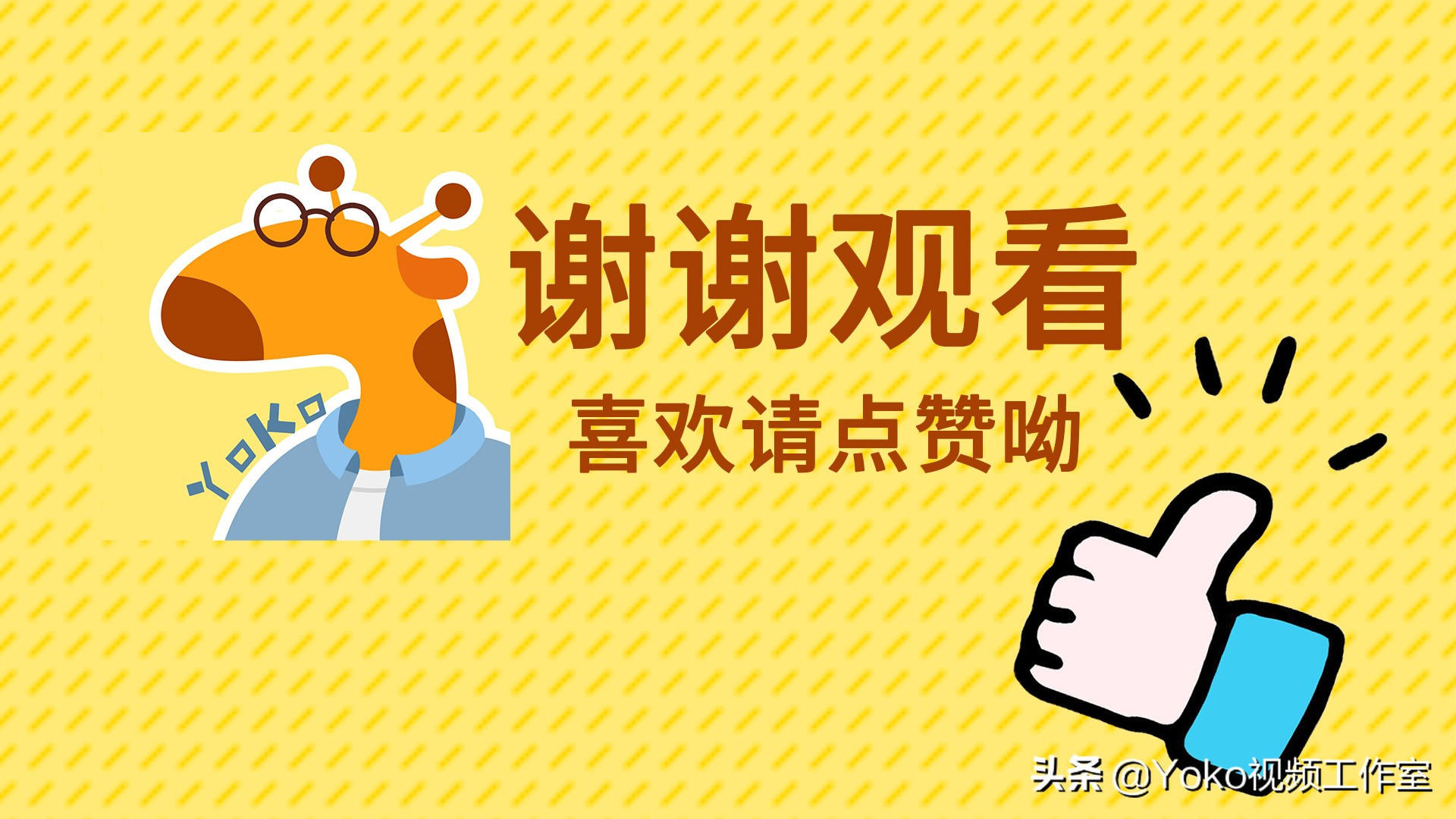 「网购电脑」五条注意事项！拼夕夕百亿补贴靠不靠谱？