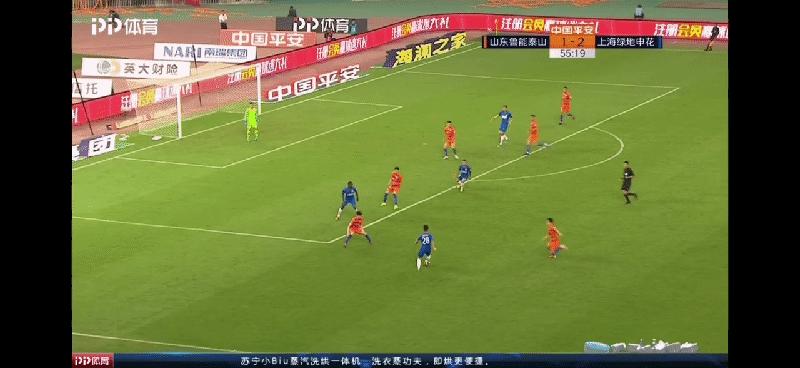 鲁能泰山队员张弛2020,张弛鲁能20年