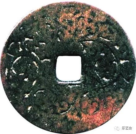 童骋说花钱专栏：将马钱中赏“将马”