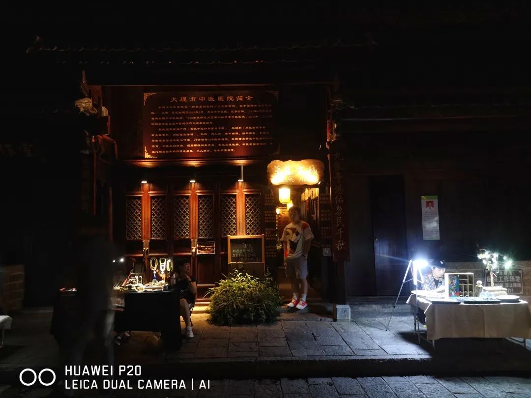 2023平遥国际摄影节获奖摄影作品,2009大理摄影展获奖作品