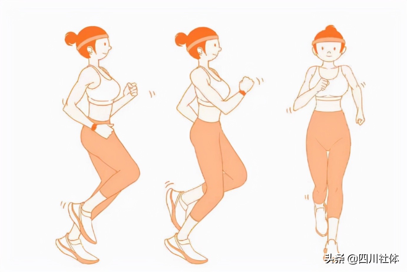 人生是场马拉松，重要的是坚持跑下去