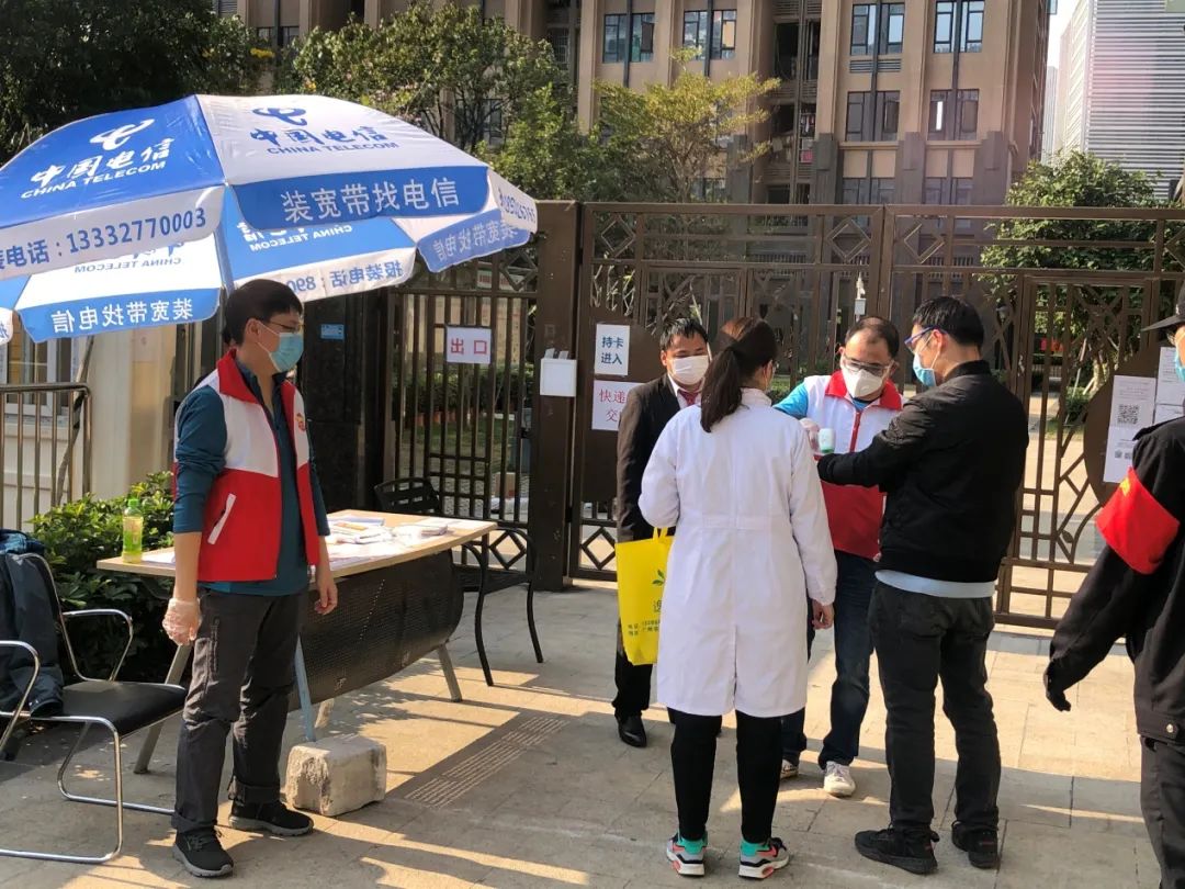 海珠｜超赞！派口罩、送凉茶、防疫心理咨询……瑞宝街蜂巢*党**建线上+线下多重暖心服务