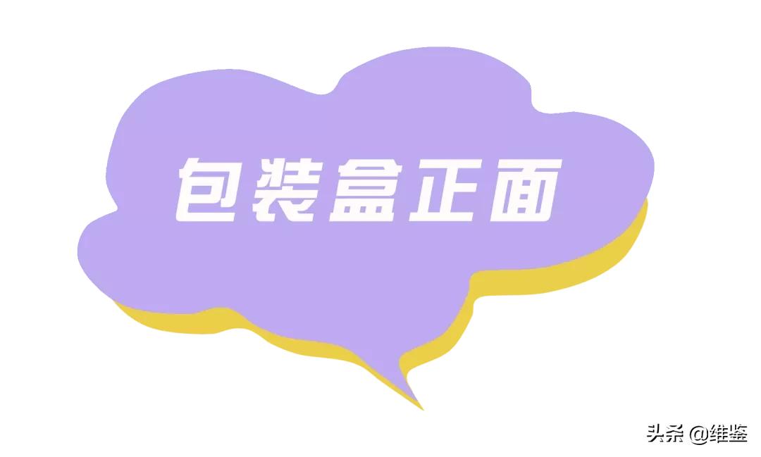 李佳琦2019年必买口红,2019李佳琦必买口红