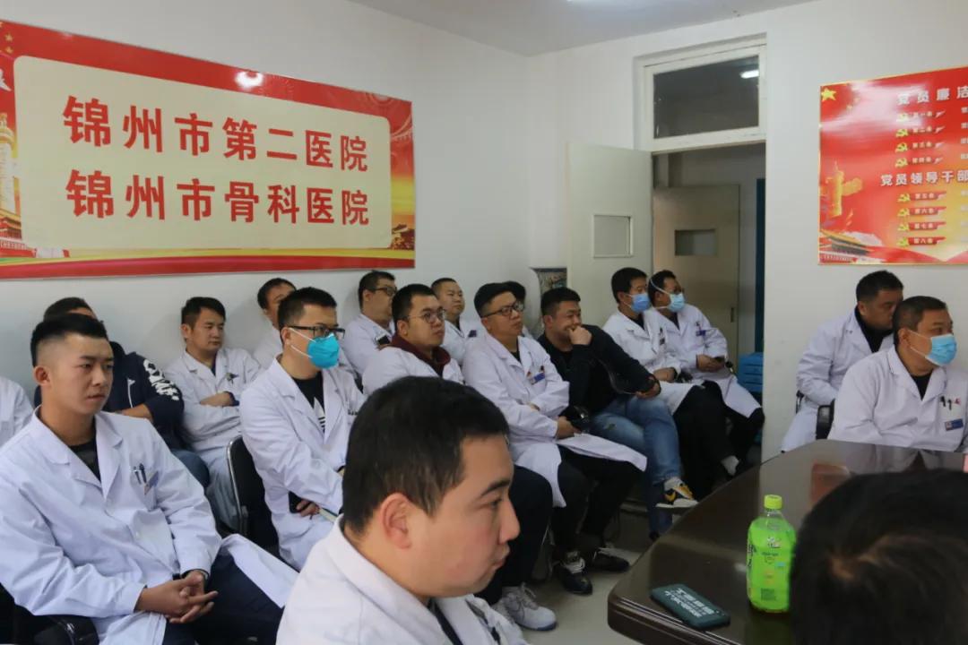 锦州二医院骨科专家名单,锦州二医院骨科