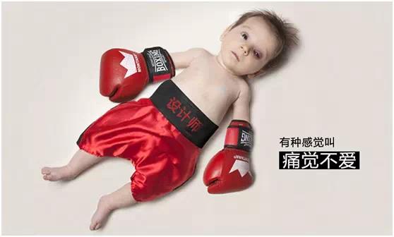 如何在一个领域内成为顶尖人才,如何成为有深度的人