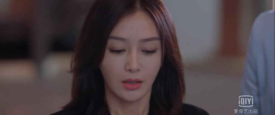 怪你过分美丽林湘经历了什么,怪你过分美丽林湘最后怎么样