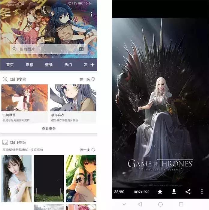 一款可以制定图片的壁纸软件app,一款不要钱的壁纸软件