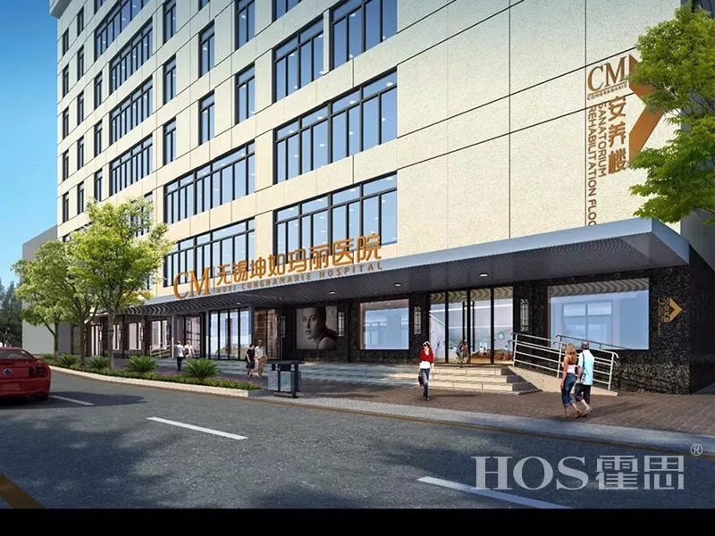 无锡坤如玛丽医院靠谱吗,无锡市坤如玛丽整形美容医院