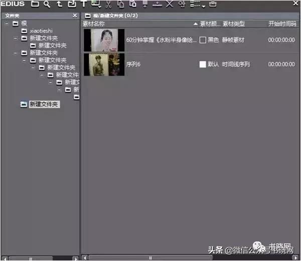 还在为拍摄爆款短视频烦恼吗,还在为视频原创发愁吗