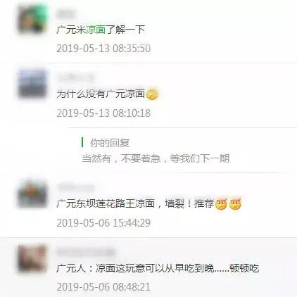 早餐四川食谱大全及做法,早餐四川