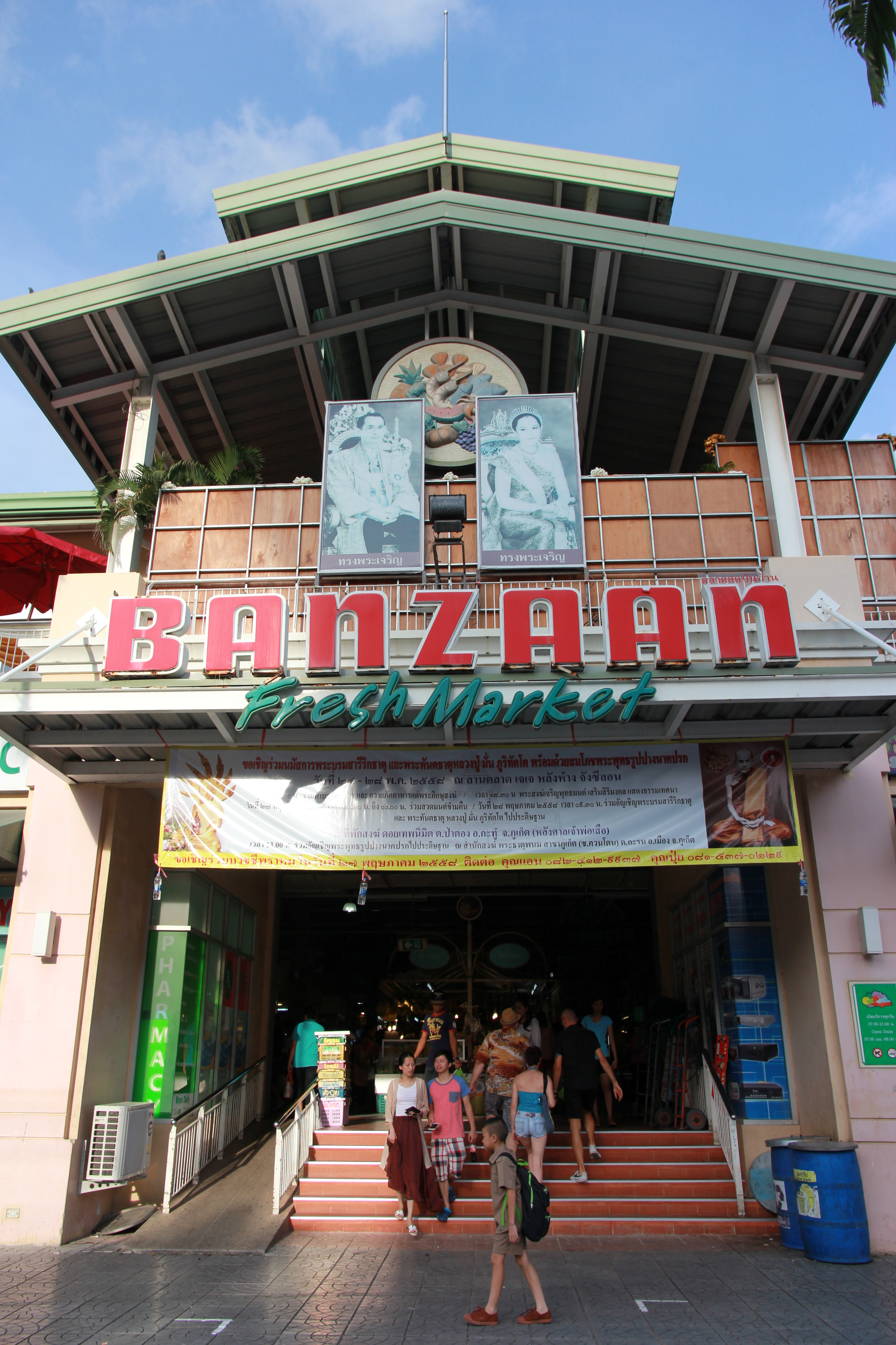 在普吉岛浮潜拍到的美妙海底世界 (普吉岛cape panwa hotel浮潜)