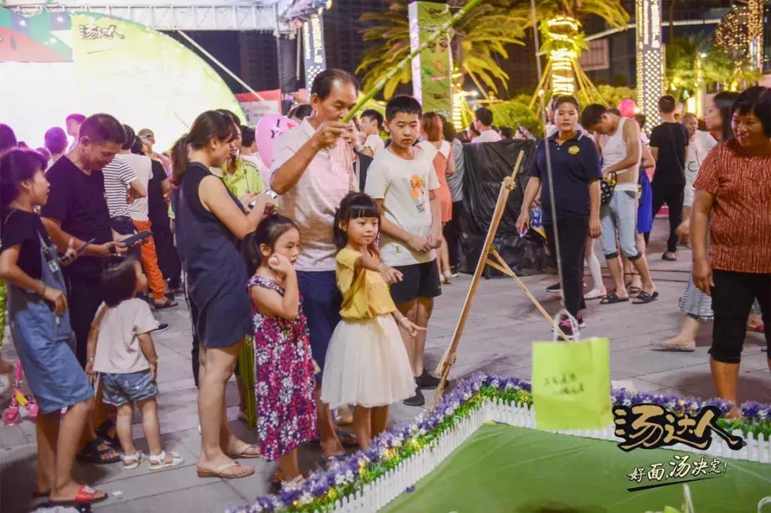 元气高汤，一碗见底！汤达人8.16与您相约泉州新天城市广场啦