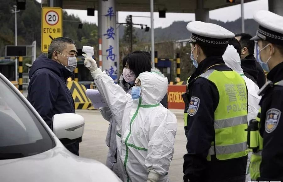 红外体温计黑体模式是什么,疫情之下红外体温计安全吗