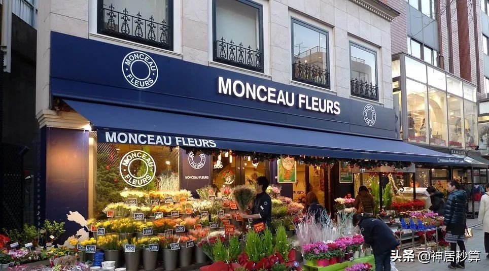 日本自由之丘甜点,自由之丘的甜品圣地