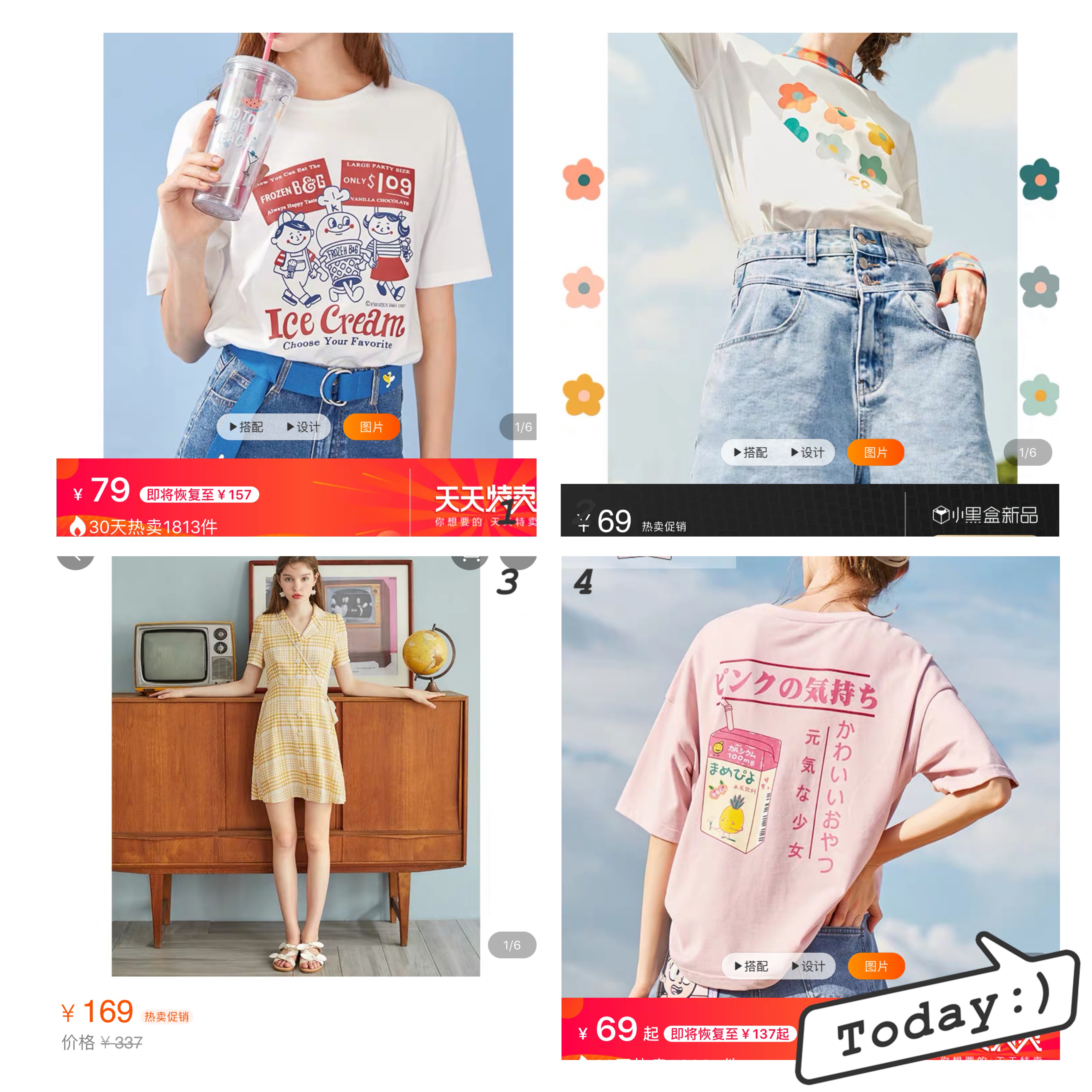 快时尚品牌女装加盟免费铺货,日本快时尚品牌有哪些