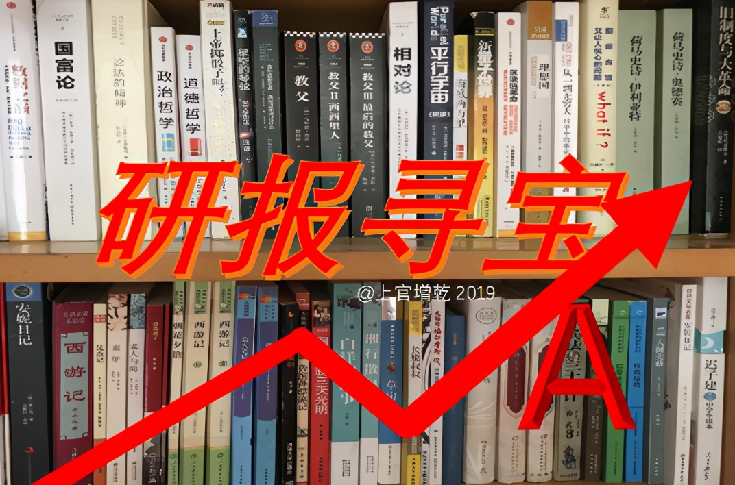 西部材料核心产品,西部材料核心优势