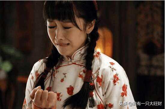 大秧歌大槐花,大秧歌槐花结局凄惨