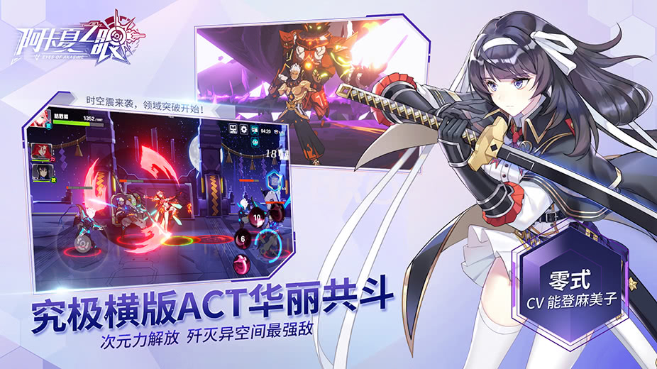 为什么这么多月厨喜欢师酱斯卡哈？能登大神功不可没