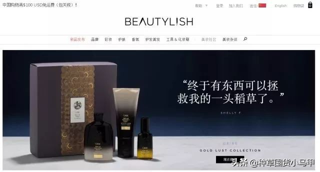 假代购曝光名单,假代购常用骗术揭秘