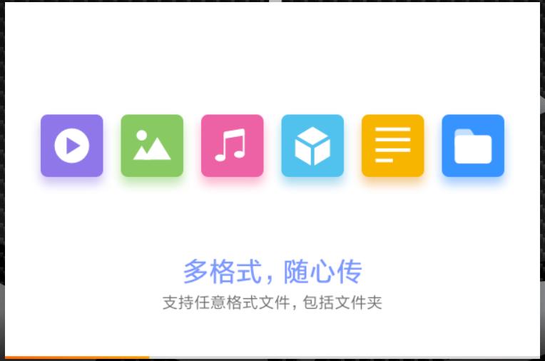 小米互传可以传本地备份的数据吗,小米两个手机互传文件的最好方法