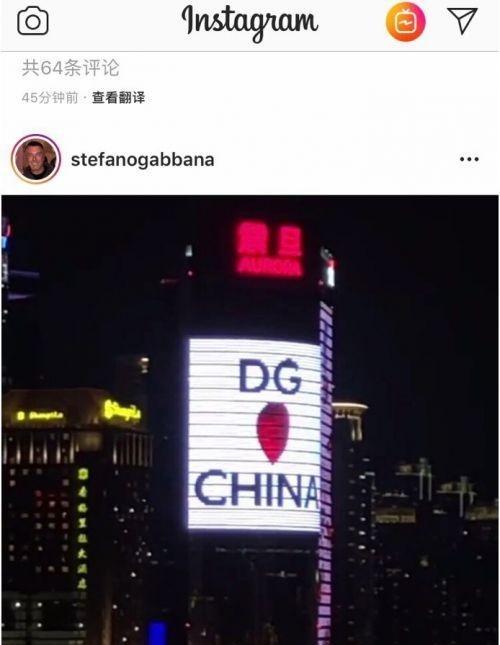 dg杈卞崕浜嬩欢鍗辨満澶勭悊妗堜緥鍒嗘瀽,浠庡叕鍏宠搴﹁皥dg杈卞崕浜嬩欢