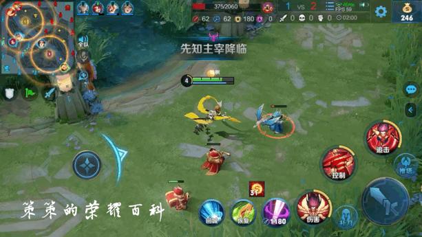 国服最强哪吒教学出装,新版哪吒出装教学