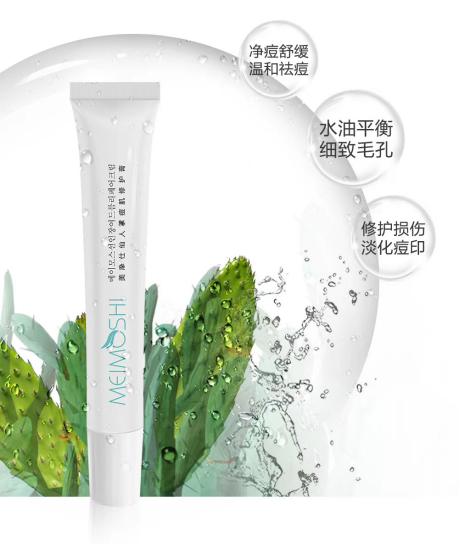 浠欎汉鎺岀棙鑲屼慨鎶よ啅,鐪嬪畬鐥樼棙浠ュ悗鎰熻鏇翠弗閲嶄簡