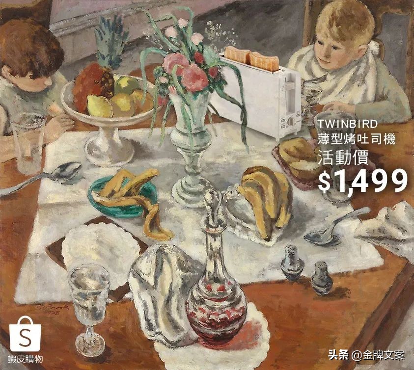 男人购物文案短句干净,购物文案朋友圈高质量