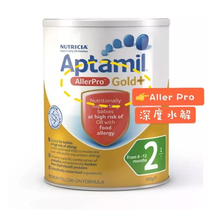 奶粉是小朋友的生命之源,奶粉是宝宝的口粮