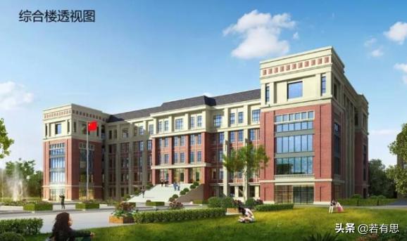 南阳教育新政策,南阳教育改革最新情况