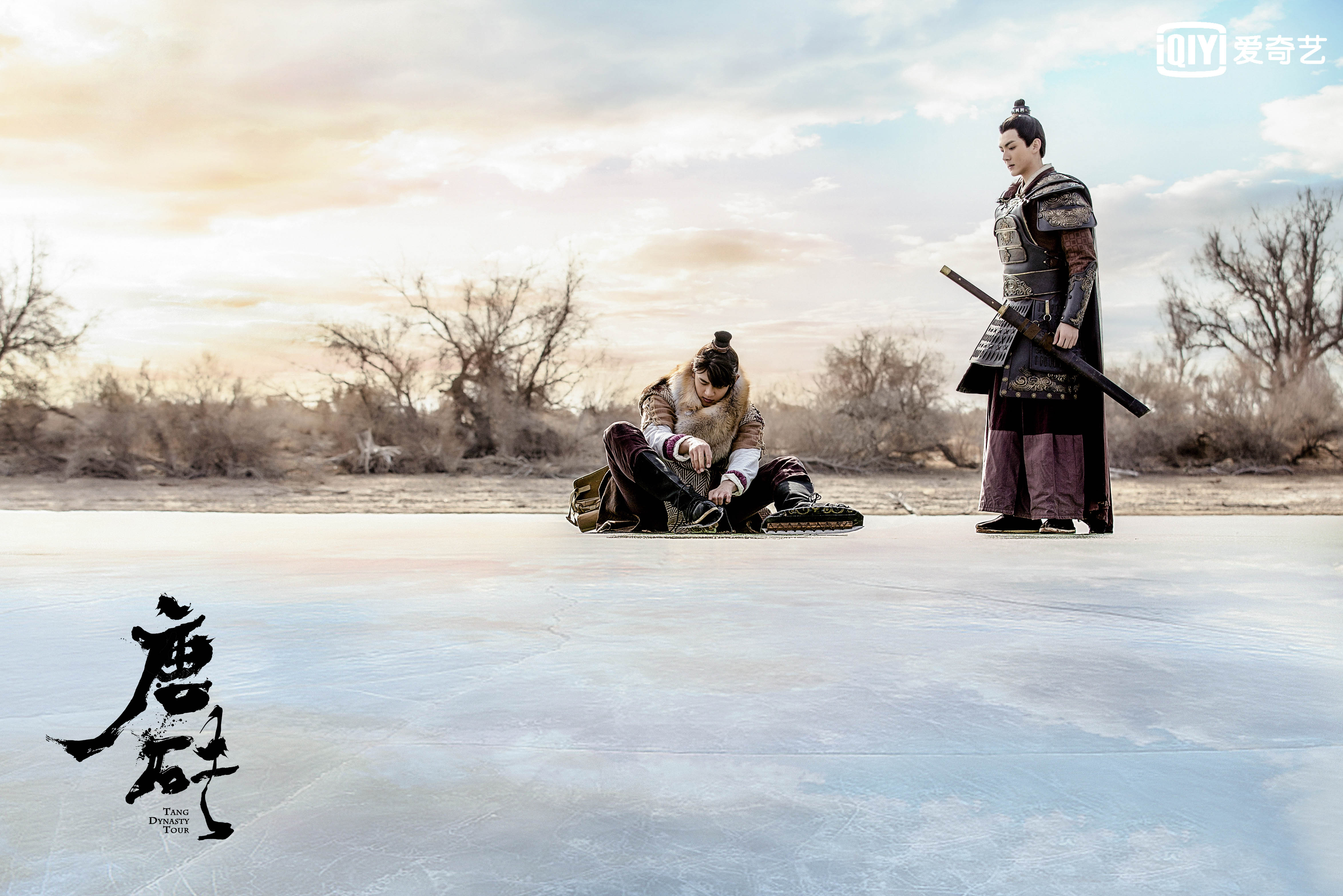 唐砖1-37集免费观看完整,唐砖2电视剧全集免费完整版