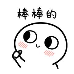 佛山杯七人足球联赛,佛山联盟杯足球赛