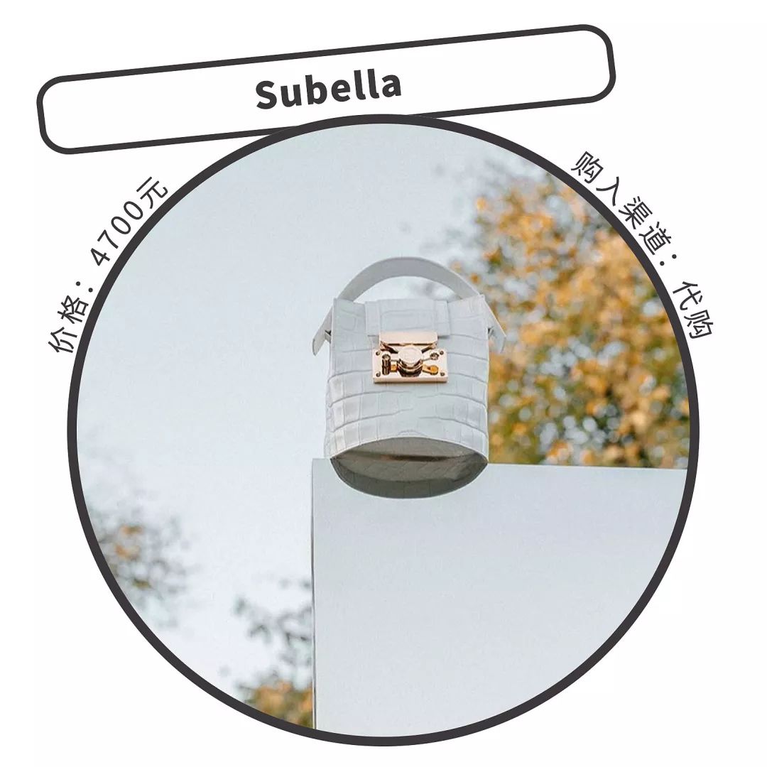 现在最流行的轻奢包包,最值得入手的轻奢包包