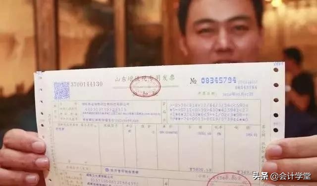 收到的专票遗失如何处理,收到的专票不入账行吗