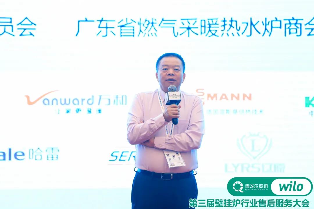 以变应变意思,威乐杯壁挂炉售后服务