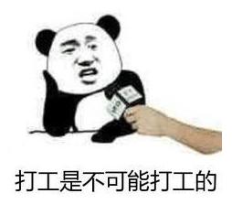 疫情期间代购假吗,疫情能不能暴露代购的真假