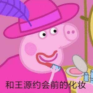 一支口红79贵吗,一支口红一百多一瓶粉底液