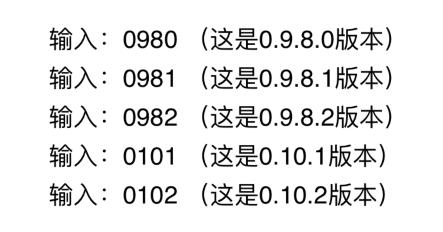 ios13.51越狱,ios13.6.1越狱