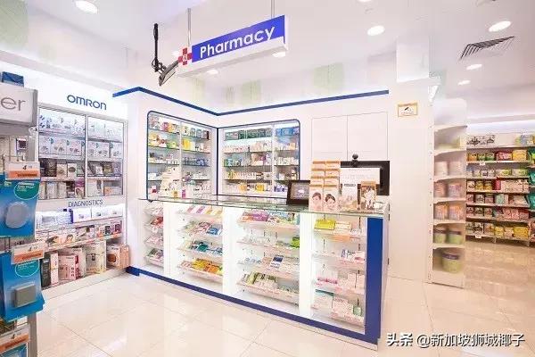 在新加坡有什么值得买的药,去新加坡买什么药好