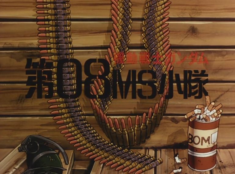 高达大百科剧情,高达剧场版剧情详解图