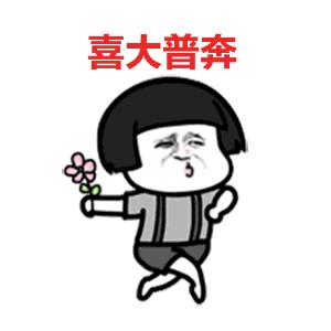 微信更新了后悔了怎么办,微信更新这些功能挺实用