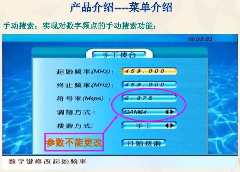 创维电视机维修自学全套教程,创维电视维修原理