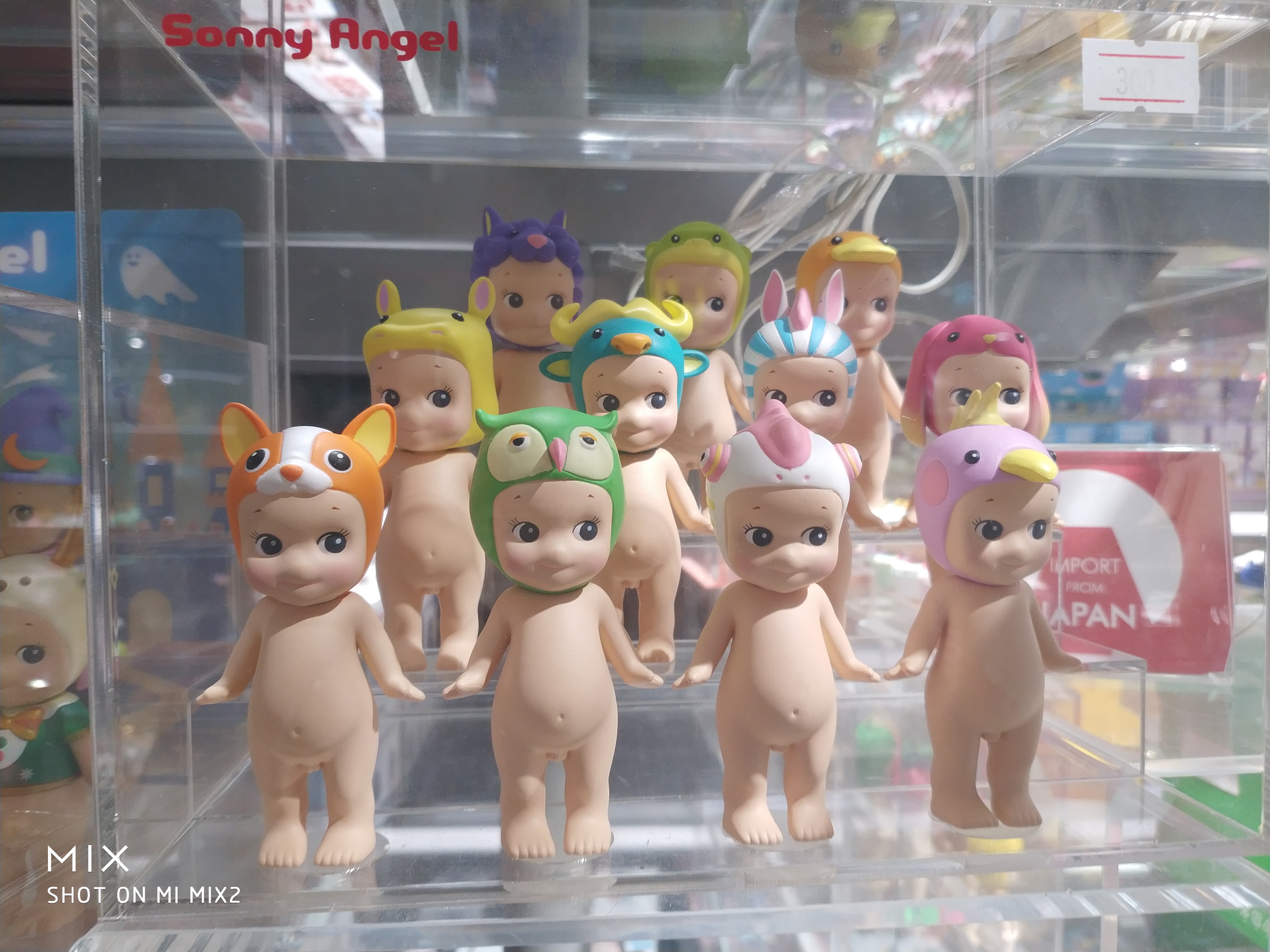 成瘾深度解析,盲盒成瘾的心理机制