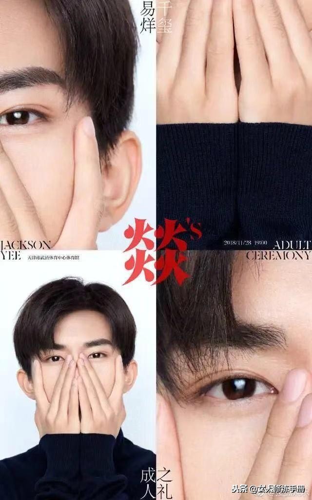 做一个智慧的父母,做个优秀智慧的父母