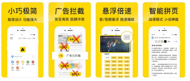 5个小众却良心的国产app,知乎10W人精选,究竟好用在哪里