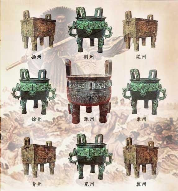 山海经所写的是历史还是神话故事,山海经写得是真的上古时代吗