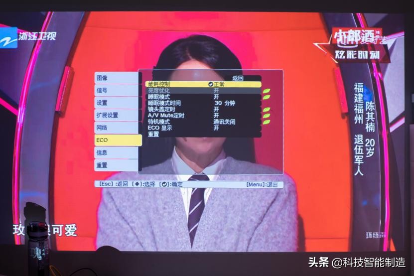 新手入门投影仪选lcd还是dlp,爱普生tw610投影效果